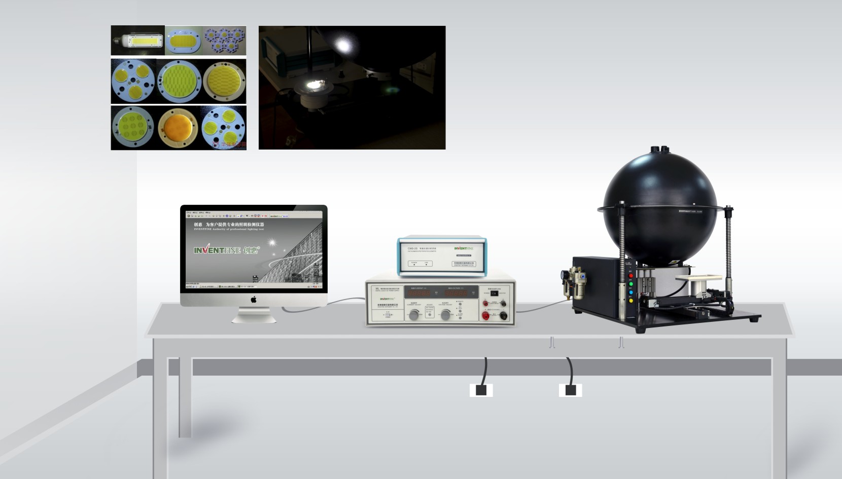 1641278177965907.jpg COB測試儀.jpg